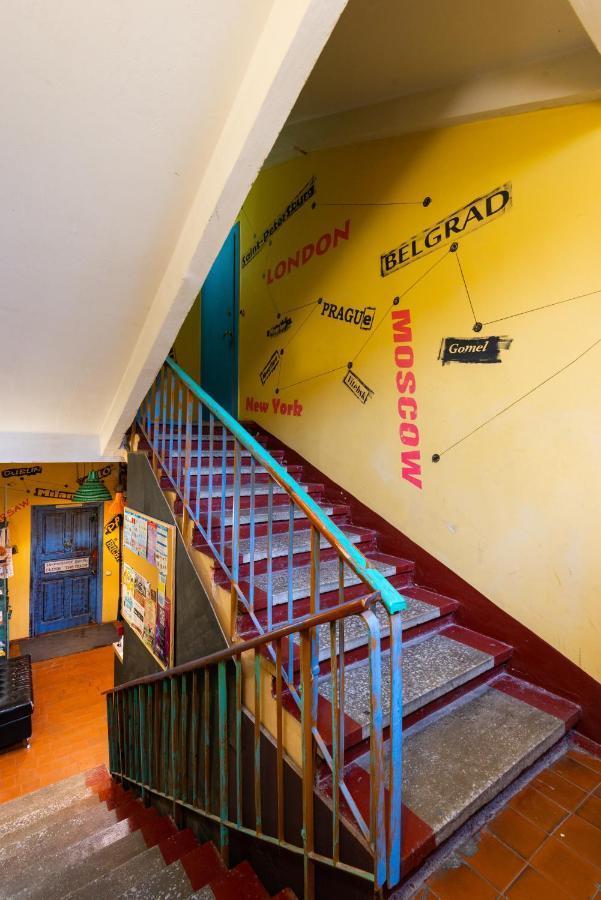 Trinity Hostel & Tours Minsk Exterior photo